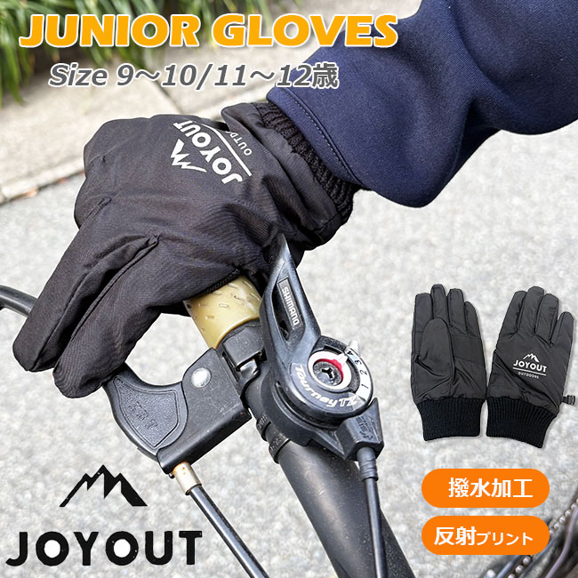 楽天市場】【メール便送料無料】[NorthernCountry]ノーザンカントリー