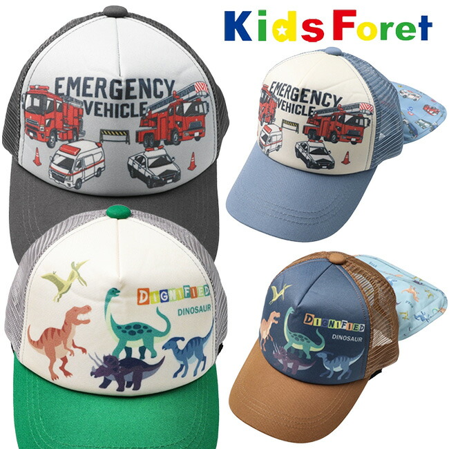 新品未使用☆トミカ☆TOMICA☆ブルーメッシュキャップ☆52cm 楽天市場】【正規品】 トミカ メッシュキャップ | キャップ 帽子