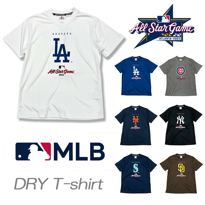 楽天市場】MLB 大谷翔平 ドジャース Tシャツ 【海外モデル