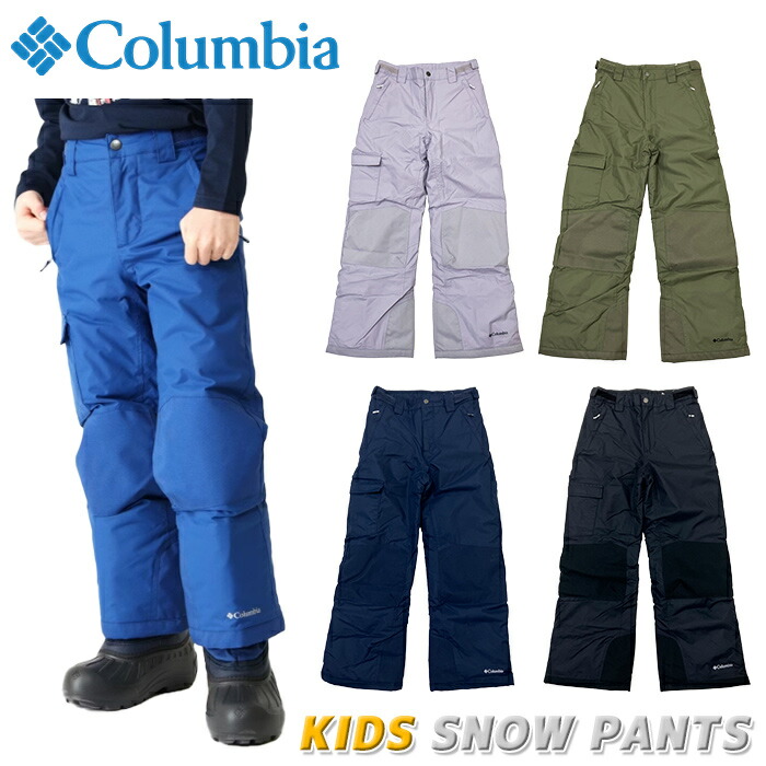 楽天市場】2025-26FW新作 Columbia コロンビア [ジュニア