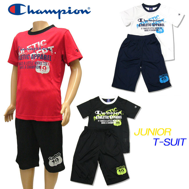 champion shorts and shirt set