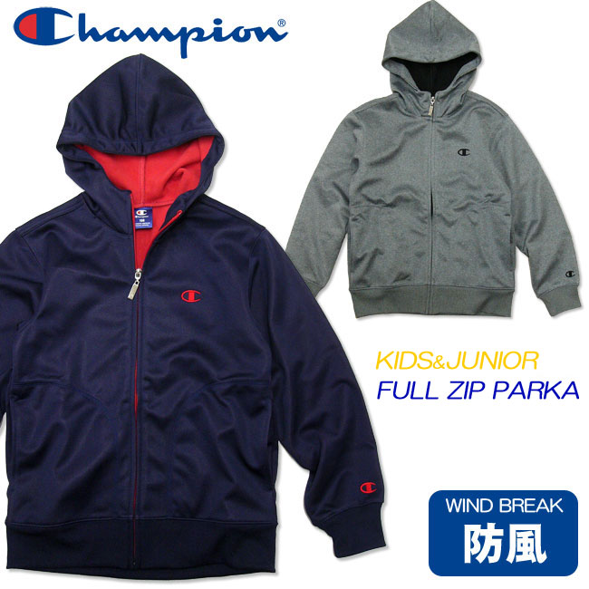 champion hoodie kids 2017