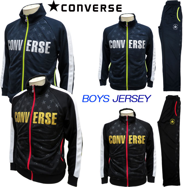 converse jersey
