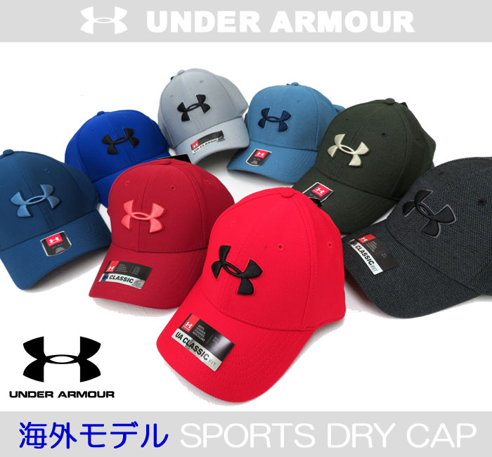 under armour mesh golf hat