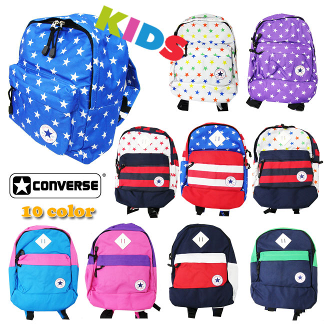 girls converse backpack