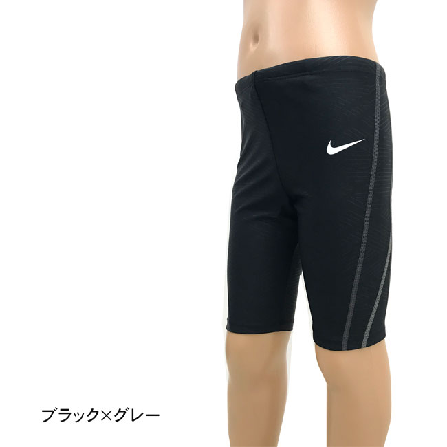 楽天市場 メール便対応 Nike ナイキ キッズ ジュニア スイムパンツ 130 140cm スクール水着 ロングスパッツ Boysライン スイミング 水泳 プール 海水浴 Pool コンプレッション Pszr あす楽 Rcp やまとや洋品店