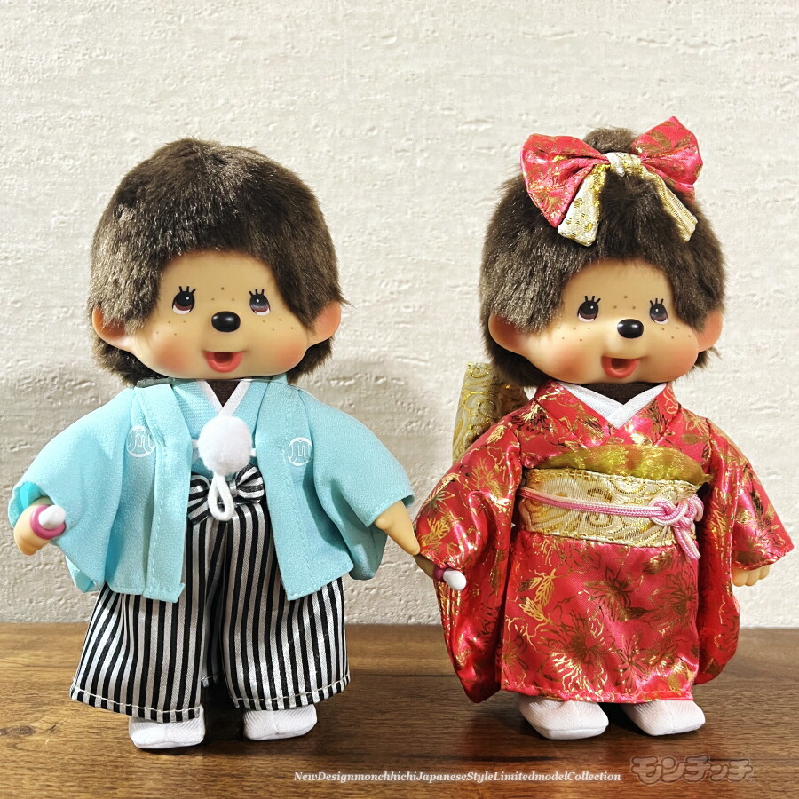 楽天市場】ベビチッチ 晴れ着はれぎ 振袖 和服 和装 20周年 成人式