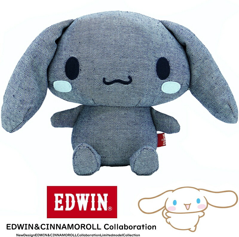 楽天市場】☆サンリオ EDWIN シナモロール クロミ デニム