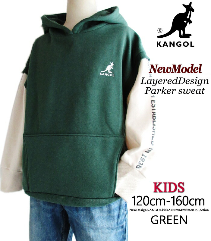 【KIDS】Lee リー キルティング ジャケット 150cm チェック柄 限定半額SALELee リー キッズ あったか 可愛い チェック