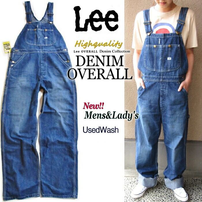 日本全国送料無料商品 | 特集 | 楽天市場】10%off!!【送料無料】日本製 Lee 年間定番 リー パンツ