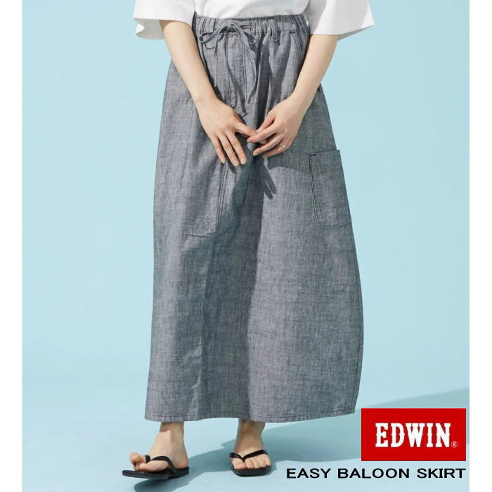 EDWIN LADIES ジーンズ イージーバルーンスカート EASY BALOON SKIRT エドウィン レディース 一般受け真似形 EDL EASY WEAR 惜しみ無いに着こなせるイージースカート ELE90-00