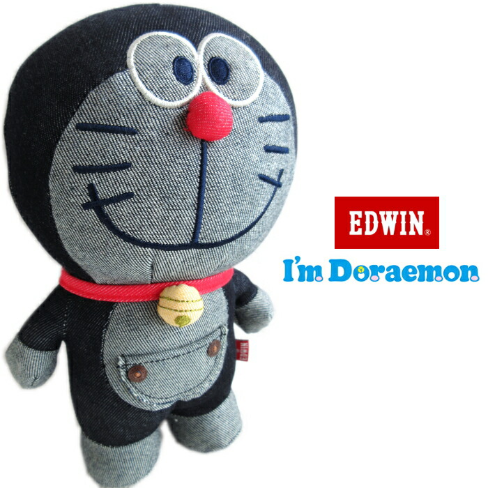 最終値下 ディズニー オズワルド EDWIN エドウィン コラボ ぬいぐるみ ディズニー オズワルド EDWIN エドウィン コラボ ぬいぐるみ