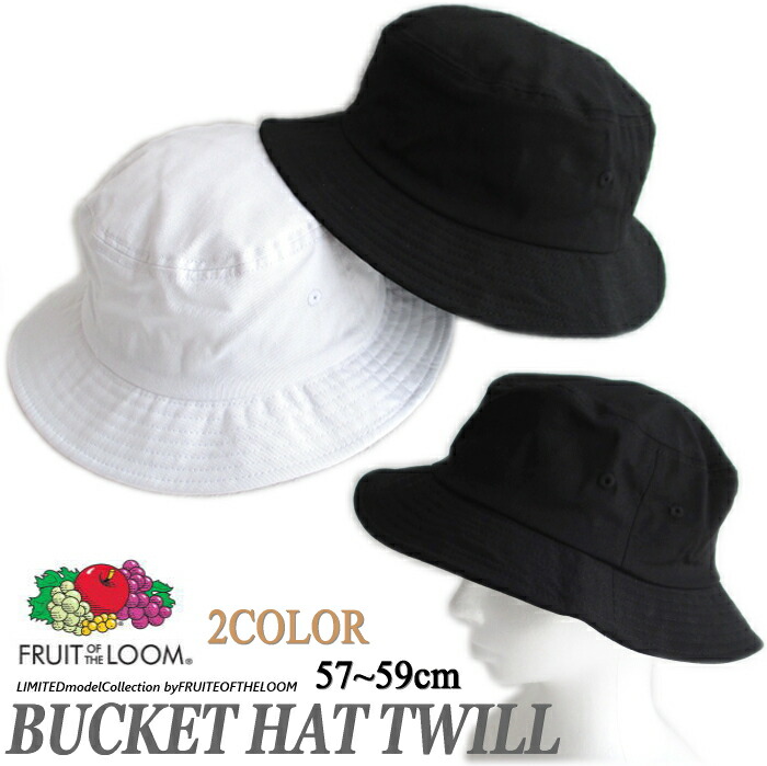 楽天市場】【送料無料】【国内正規品】FRUIT OF THE LOOM Cotton Twill