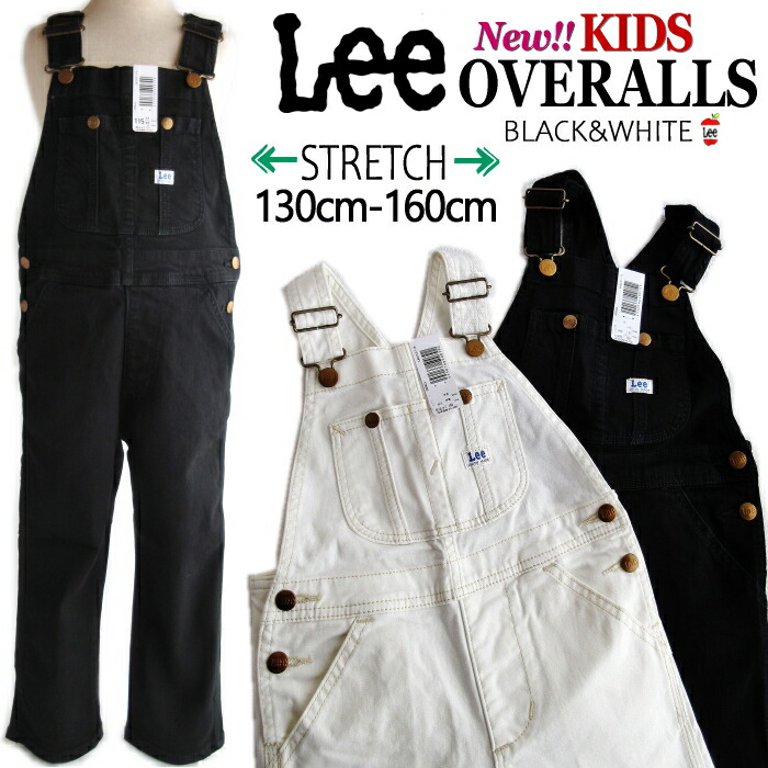 楽天市場】(今なら5%OFF)【2色】 EDWIN ベビー キッズ デニム 可愛すぎる!! オールインワン オーバーオール 【2色展開】 らくらく  サロペット 軽量 男女兼用 衣装 出産 夏休み お出かけ アウトドア お祝い プレゼント ギフト ETB04A （80cm 〜 130cm） :  YANCHARS ...