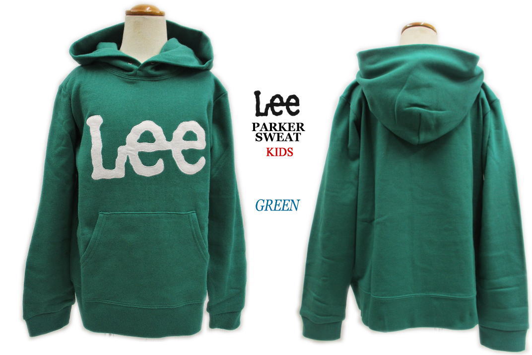 youth green sweatshirt