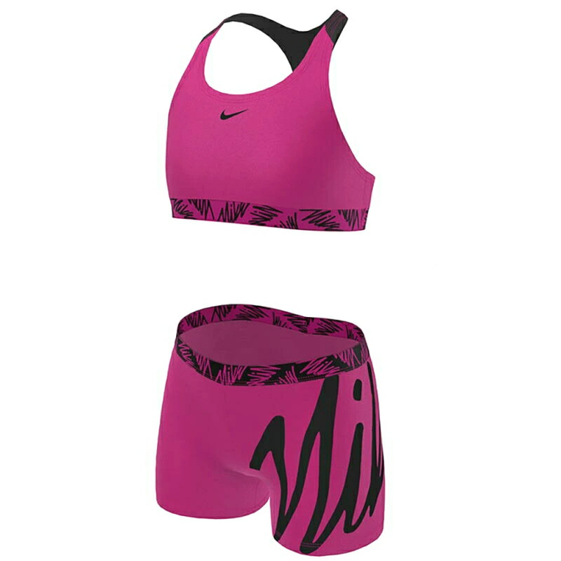 ---R--- Nike セット NIKE 新生児3点セット フューチュラ ロゴ (グレー×60-70cm