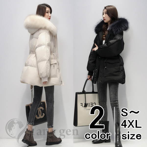 コート レディース ジャケット 中綿ジャケット 冬服 ファーコート 厚手 防寒物 フェイクファーフード付き きれいめ カジュアル 秋冬 大きいサイズ 黒 無地 アウター 代 30代 40代 韓国ファッション 秋冬コート 大きめサイズ 21新作 アパレル Maf Gov Ws