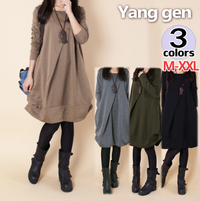 チュニックワンピース レディース 長袖 コクーンワンピース