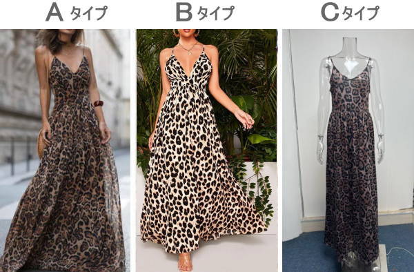 マキシワンピ リゾート 豹柄 ノースリーブ マキシワンピース ワンピース 夏 結婚式 マキシ丈 レオパード