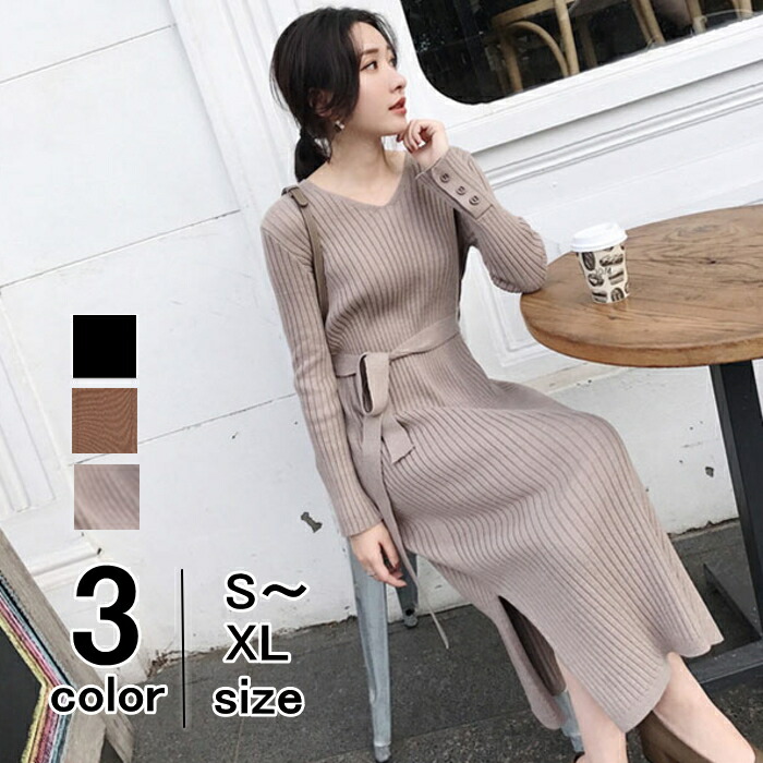 楽天市場 クーポンで10 Off リブニット 薄ニット ワンピース 膝丈 Vネック タイト 無地 スリム 長袖 スリット ニットワンピ レディース メール便送料無料おうちコーデ アパレル Yang Gen