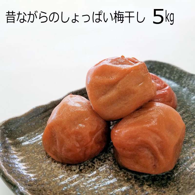 楽天市場】【送料無料】 青梅 南高梅 2L・3L 10kg 【梅シロップ・梅酒