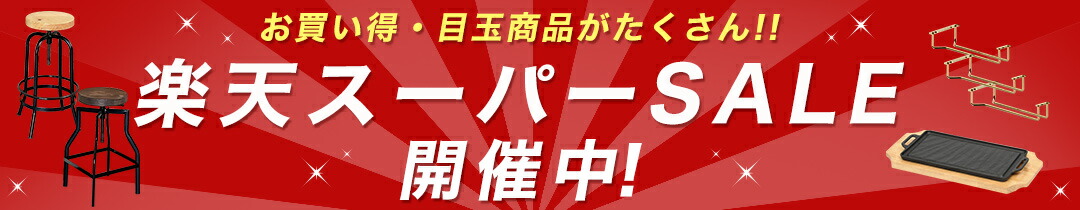 楽天市場】ツーリングワゴン EKR-32RBRA【代引き不可】 : 厨房用品専門