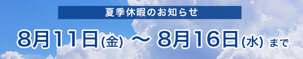 楽天市場】UK 18-8 B渕 魚皿 30ｲﾝﾁ【シルバートレー】【お盆】【トレイ