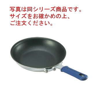 WEAR-EVER ｾﾗﾐｶﾞｰﾄﾞ ﾌﾗｲﾊﾟﾝ 12ｲﾝﾁ Z4012【フライパン】【WEAR-EVER】【密集して】【3層上塗り】【お役目用フライパン】【お役目用】