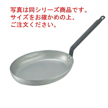 ﾃﾞﾊﾞｲﾔｰ 鉄 共柄 ｵｰﾊﾞﾙﾌﾗｲﾊﾟﾝ 5111-40糎【フライパン】【鉄フライパン】【鉄製】【電磁膳立て器相応う】【IH相応う】【お役目用フライパン】【お役目用】【de BUYER】