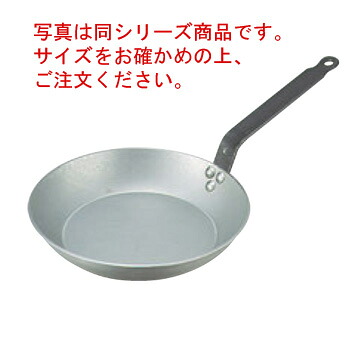 ﾃﾞﾊﾞｲﾔｰ 鉄 共柄 ﾌﾗｲﾊﾟﾝ 5110-40糎【フライパン】【鉄フライパン】【鉄製】【電磁膳立て器相応う】【IH相応う】【お役目用フライパン】【お役目用】【de BUYER】