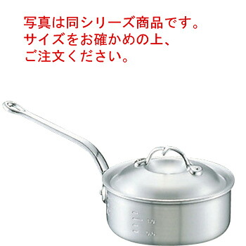 ｱﾙﾐ ﾆｭｰｷﾝｸﾞ 浅型 片手鍋(目盛付)24cm【片手鍋】【アルミ片手鍋】【ニューキングポット】【アルミ鍋】【業務用鍋】【業務用アルミ鍋】【業務用】｜厨房用品専門店！安吉