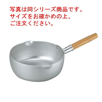 ｴﾚﾃｯｸ 雪平鍋 24cm【雪平鍋】【エレテック】【アルミエレテック】【IH対応】【電磁調理器対応】【業務用鍋】【業務用アルミ鍋】【業務用】｜厨房用品専門店！安吉 13,320円
