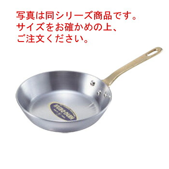 ｷﾝｸﾞﾃﾞﾝｼﾞ ﾌﾗｲﾊﾟﾝ 27cm【フライパン】【ステンレスパン】【NEW KING-DNJI】【電磁調理器対応】【IH対応】【ステンレス製】