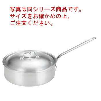 EBM ｱﾙﾐ ﾌﾟﾛﾌｪｯｼｮﾅﾙ 浅型片手鍋 30糎【片手鍋】【御役目用鍋】【軽銀鍋】【御役目用軽銀鍋】【御役目用】 鍋・フライパン-キッチン用品・食器・調理器具