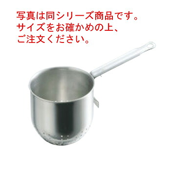 ﾃﾞﾊﾞｲﾔｰ ｲﾉｯｸｽ ﾊﾟｽﾀｸｯｶｰ 3112-12cm【湯切り】【パスタ】【de BUYER】【イノックス】【ステンレス製】【業務用】