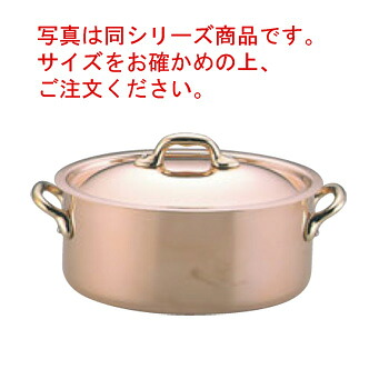 ﾓｰﾋﾞﾙ ｶﾊﾟｰｲﾉｯｸｽ ｵｰﾊﾞﾙｼﾁｭｰﾊﾟﾝ 6521-24【代引っ張ること不可】【鍋物食麺麭】【MAUVIEL】【Cuprinox】【両手なべ】【銅鍋】【御勤め用鍋】【御勤め用】【オーバル】