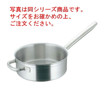 ﾏﾄﾌｧｰ/ﾌﾞｳｼﾞｬ ｿﾃｰﾊﾟﾝ 6860 24cm 電磁【ソテーパン】【片手鍋】【MATFER】【BOURGEAT】【電磁調理器対応】【IH対応】【ステンレス製】