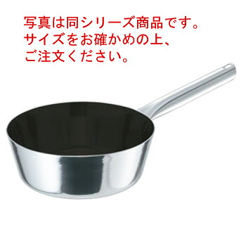 EBM ﾓﾘﾌﾞﾃﾞﾝｼﾞ２ﾌﾟﾗｽ ﾃｰﾊﾟｰﾊﾟﾝ 24cm ﾉﾝｽﾃｨｯｸ【片手鍋】【ステンレス鍋】【モリブデンステンレス製】【業務用鍋】【Ω】【電磁調理器対応】【IH対応】【ソースパン】【ソテーパン】