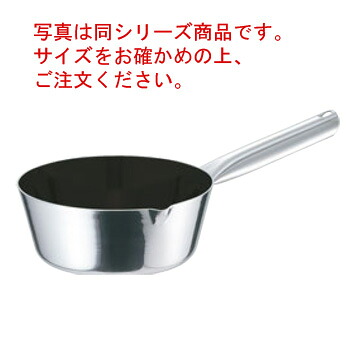 EBM ﾓﾘﾌﾞﾃﾞﾝｼﾞ２ﾌﾟﾗｽ 雪平鍋 15cm ﾉﾝｽﾃｨｯｸ加工【雪平鍋】【ステンレス鍋】【モリブデンステンレス製】【業務用鍋】【Ω】【電磁調理器対応】【IH対応】【ステンレス製】【片手鍋】｜厨房用品専門店！安吉
