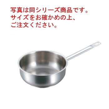 ﾊﾟﾃﾞﾙﾉ ｿﾃｰﾊﾟﾝ(蓋無)1113-26cm 電磁【ソテーパン】【片手鍋】【PADERNO】【ステンレス】【電磁調理器対応】【IH対応】【ステンレス製】