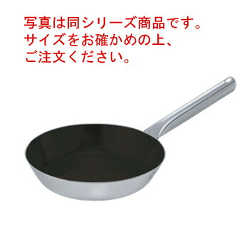 EBM ﾓﾘﾌﾞﾃﾞﾝｼﾞ２ﾌﾟﾗｽ ﾌﾗｲﾊﾟﾝ 24糎 ﾉﾝｽﾃｨｯｸ製作【フライパン】【ステンレス鋼食麺麭】【モリブデンステンレス鋼製】【お役目用】【Ω】【電磁膳立て器相応う】【IH相応う】【ステンレス鋼製】