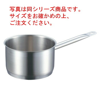 EBM 21cr ﾌﾟﾛｼｪﾌ IH 深型片手鍋 30cm 蓋無【片手鍋】【ステンレス鍋】【業務用鍋】【電磁調理器対応】【IH対応】【ステンレス製】