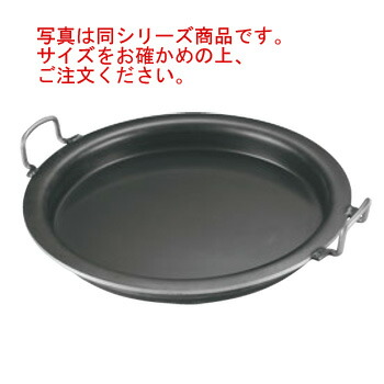 楽天市場】鉄 ギョーザ鍋 42cm【餃子鍋】【鉄製餃子鍋】【業務用