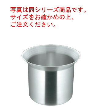 ｱﾙﾐ 天ｶｽ入 大(φ330)【揚げ物用品】