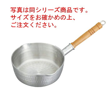 ｱﾙﾐ 底平 浅型打出 雪手なべ(目盛付)21糎【雪手なべ】【片手鍋】【打出し鍋】【軽銀鍋】【軽銀製】【お役目用鍋】【お役目用】
