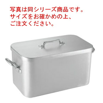 ﾓｰﾋﾞﾙ ｱﾙﾐ ﾌﾞﾚｾﾞｰﾙ 1111-45cm【代引き不可】【Mauviel】【両手パン】【アルミ製】【業務用】
