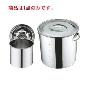 業務用 キッチンポット丸型 9点セット ステンレス 18-8 19cm/20cm Amazon｜UK 18-8 キッチンポット 目盛付 15cm 手無｜保存容器
