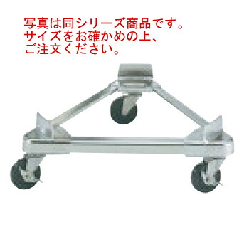 ｽﾃﾝﾚｽ 寸胴用 ﾄﾗｲｱﾝｸﾞﾙｷｬﾘｰ45cm用(ｺﾞﾑｷｬｽﾀｰ)【寸胴鍋】【運搬台車】【ステンレス台車】【寸胴台車】【キャリー】【寸胴鍋運搬用】【トライアングルキャリー】【業務用】｜厨房用品専門店！安吉