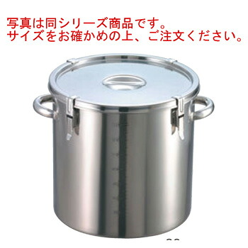 EBM 18-8 パッキン寸胴鍋(目盛付)45cm 手付【代引き不可】【寸胴鍋】【キッチンポット】【目盛付】【保存容器】【ステンレス製】【ステンレスポット】【業務用】|厨房用品専門店!安吉