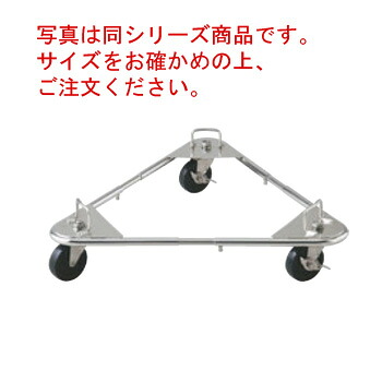 ｵｰﾙｽﾃﾝﾚｽ ﾄﾗｲｱﾝｸﾞﾙｷｬﾘｰ ﾌﾘｰｻｲｽﾞ SNTF 大【寸胴鍋】【運搬台車】【ステンレス台車】【寸胴台車】【キャリー】【寸胴鍋運搬用】【トライアングルキャリー】【業務用】